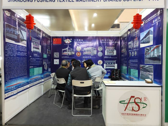 熱烈祝賀我公司在“孟加拉紡織機械展會”中取得圓滿成功！